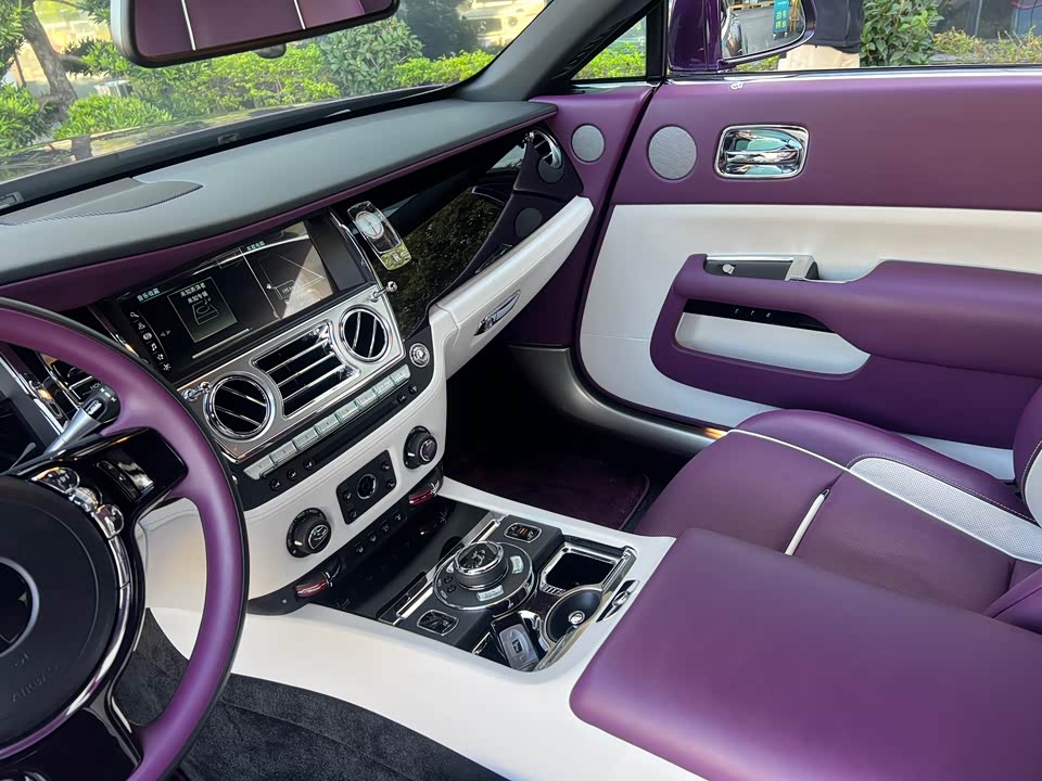 Rolls-Royce Phantom