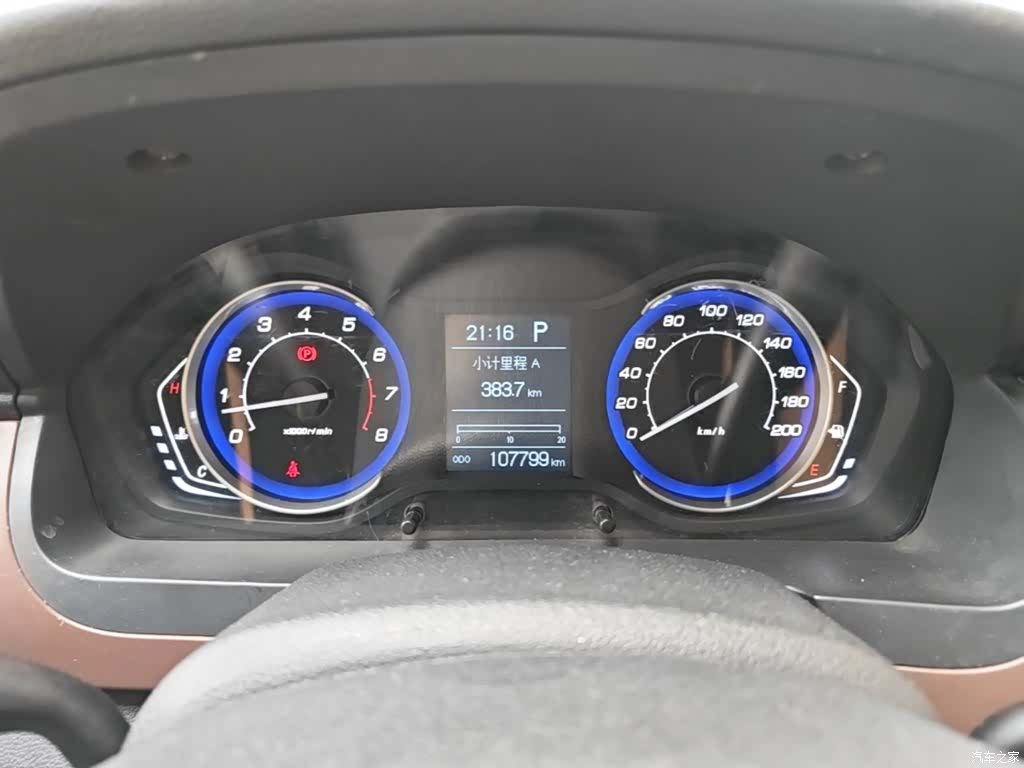 BAIC Q25, 2017 12