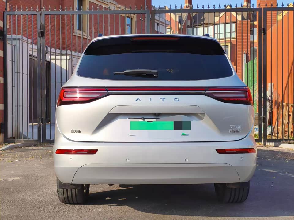 AITO Ask the world M7