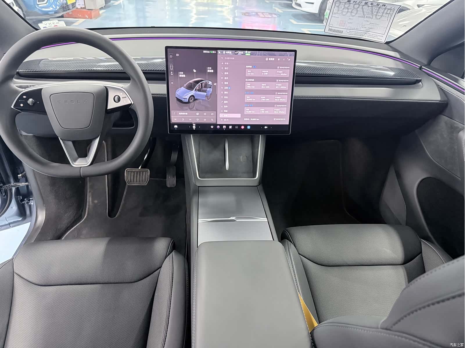 Tesla Model Y, 2025 15