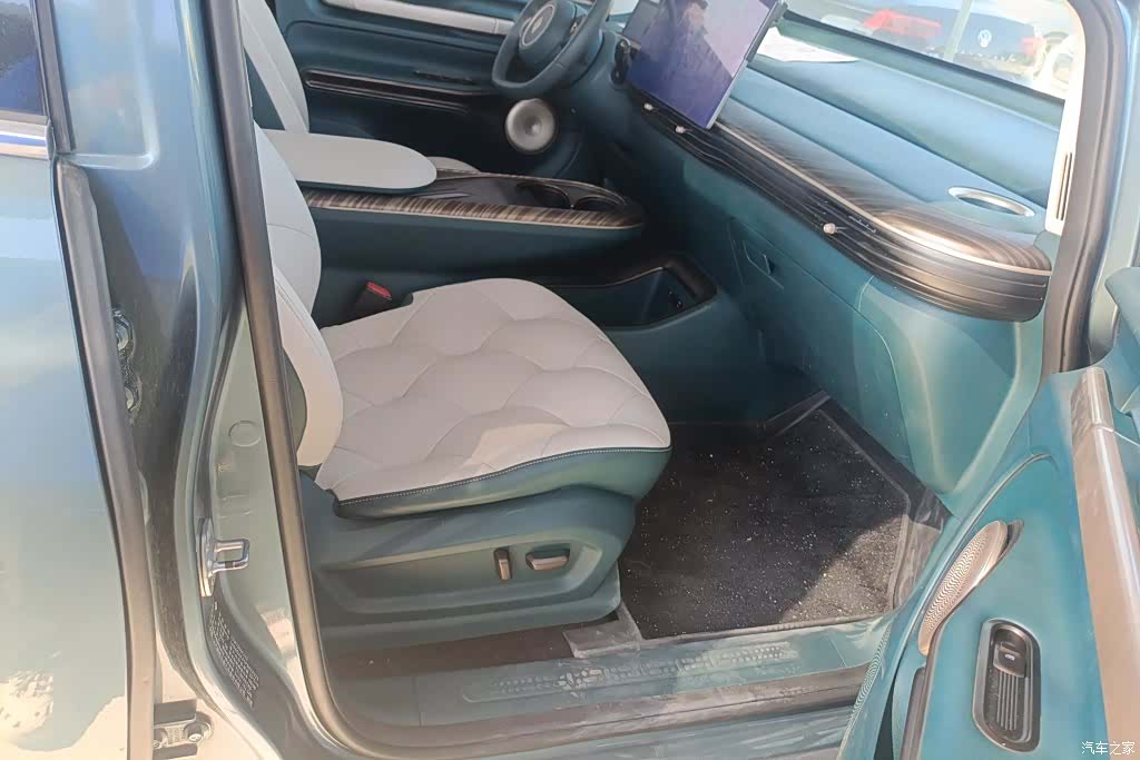 Wuling 460, 2023 8