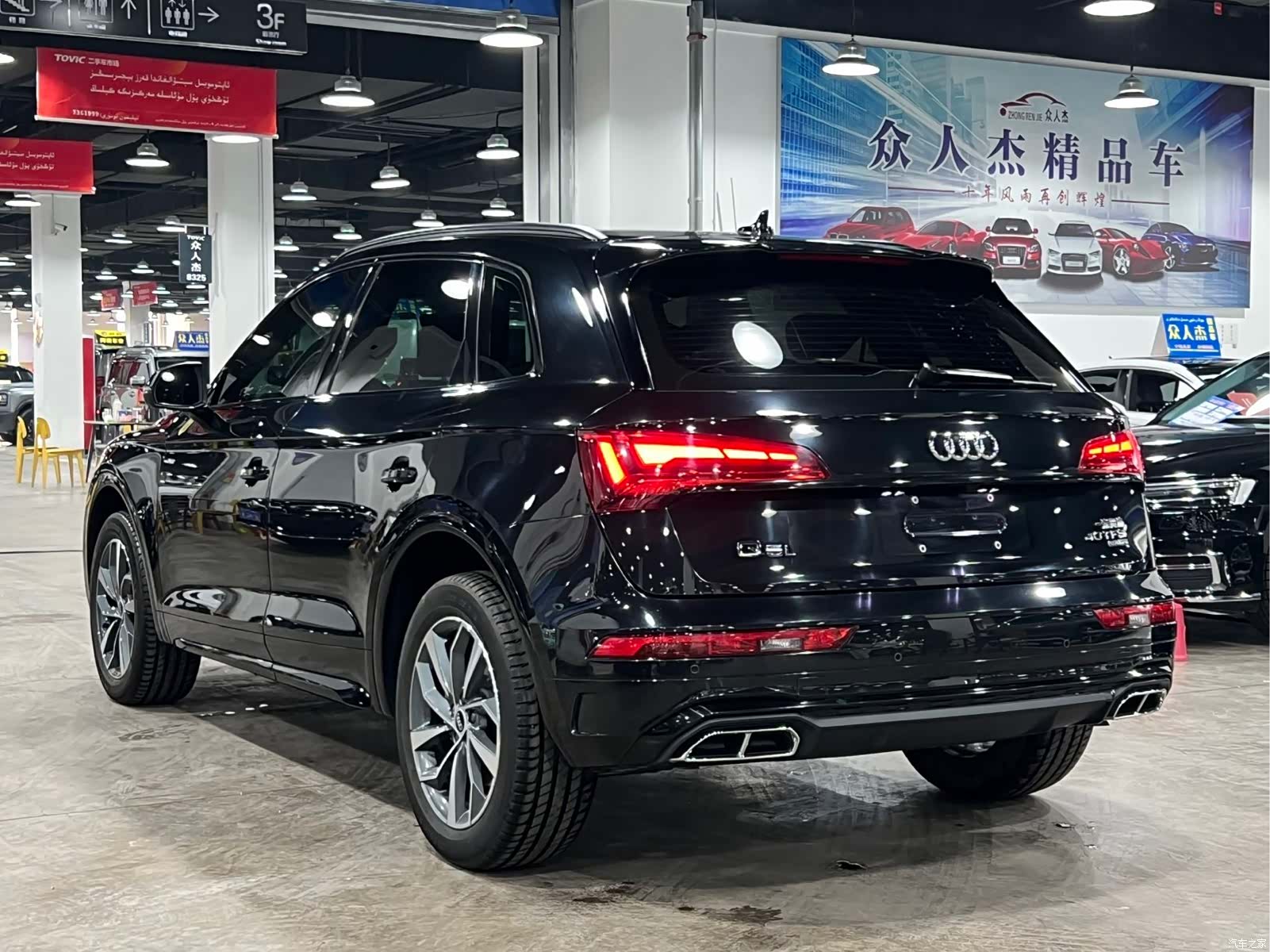Audi Q5L, 2023 6