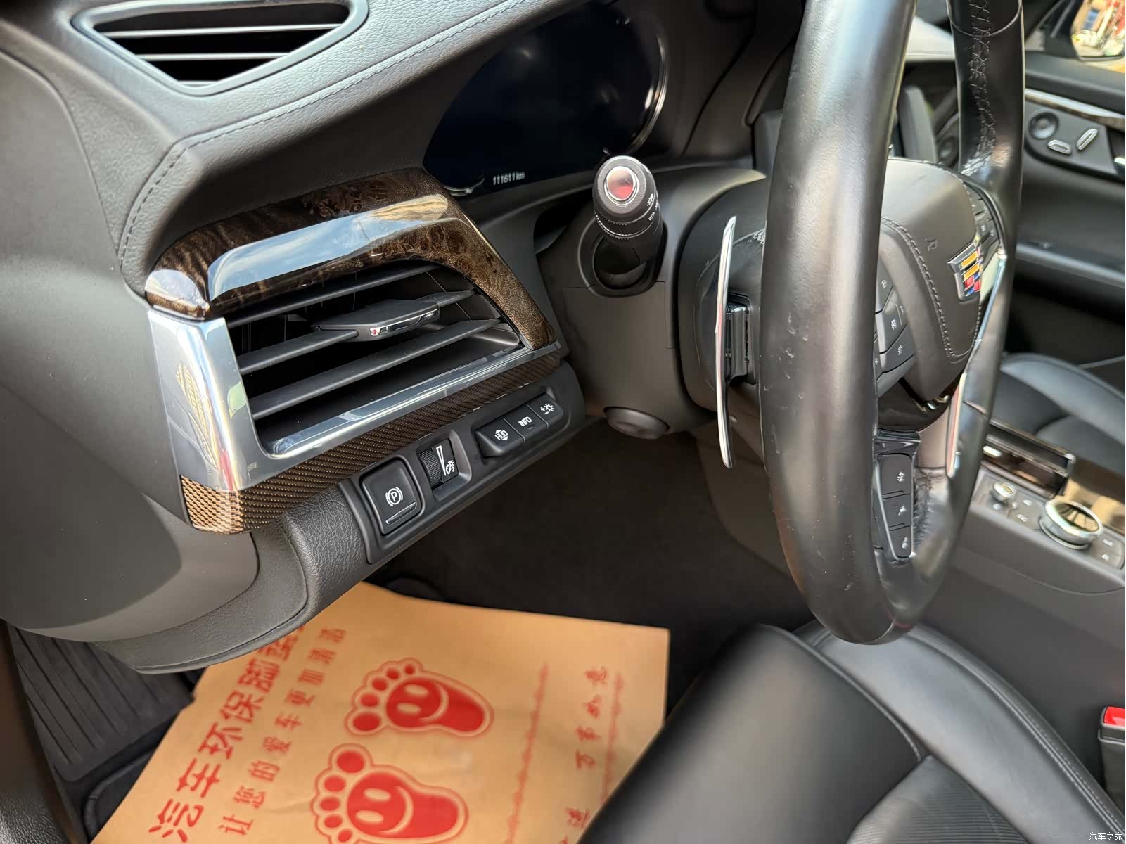 Cadillac CT6, 2019 16