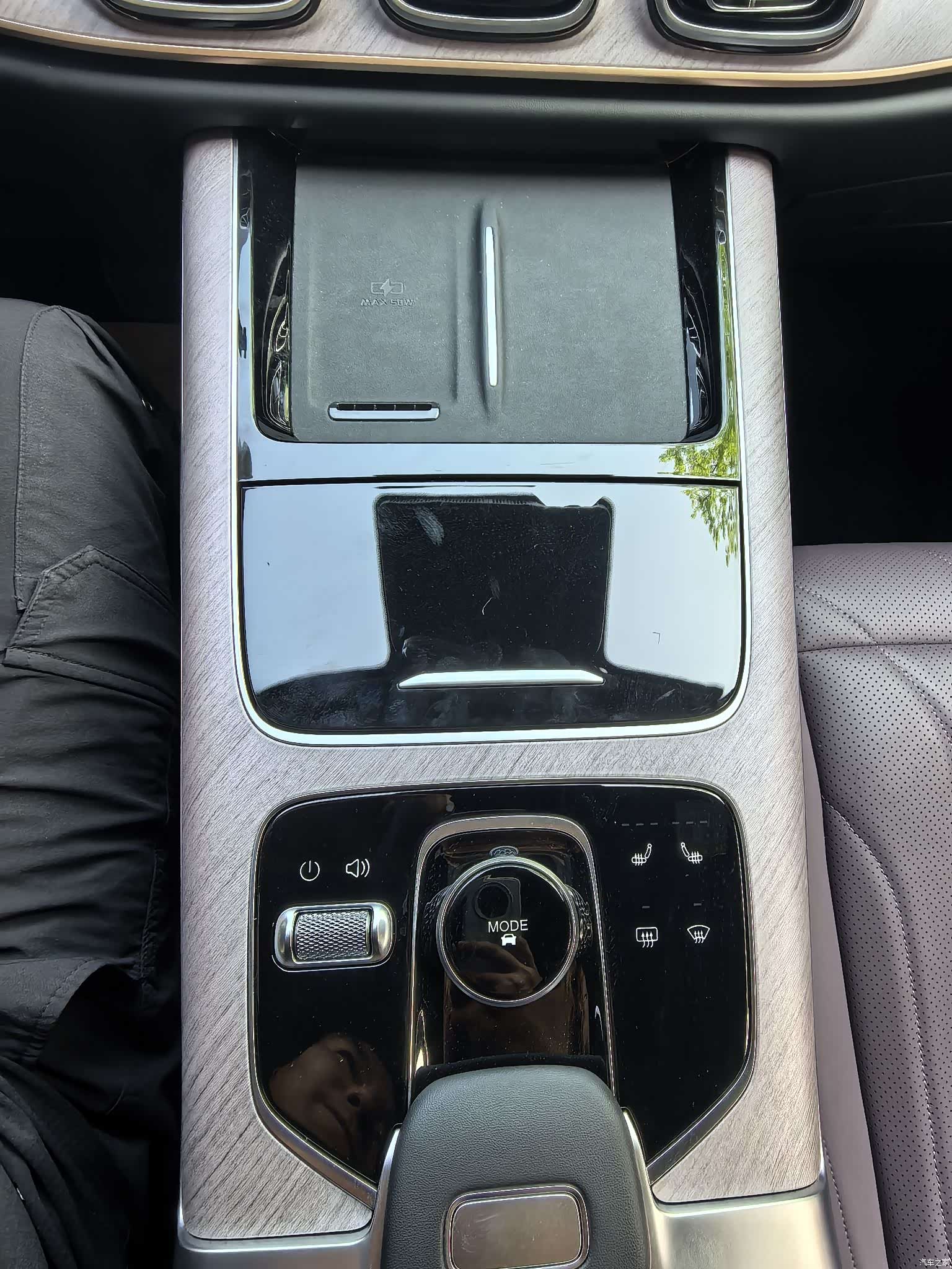 Chery Tiggo 9, 2024 14
