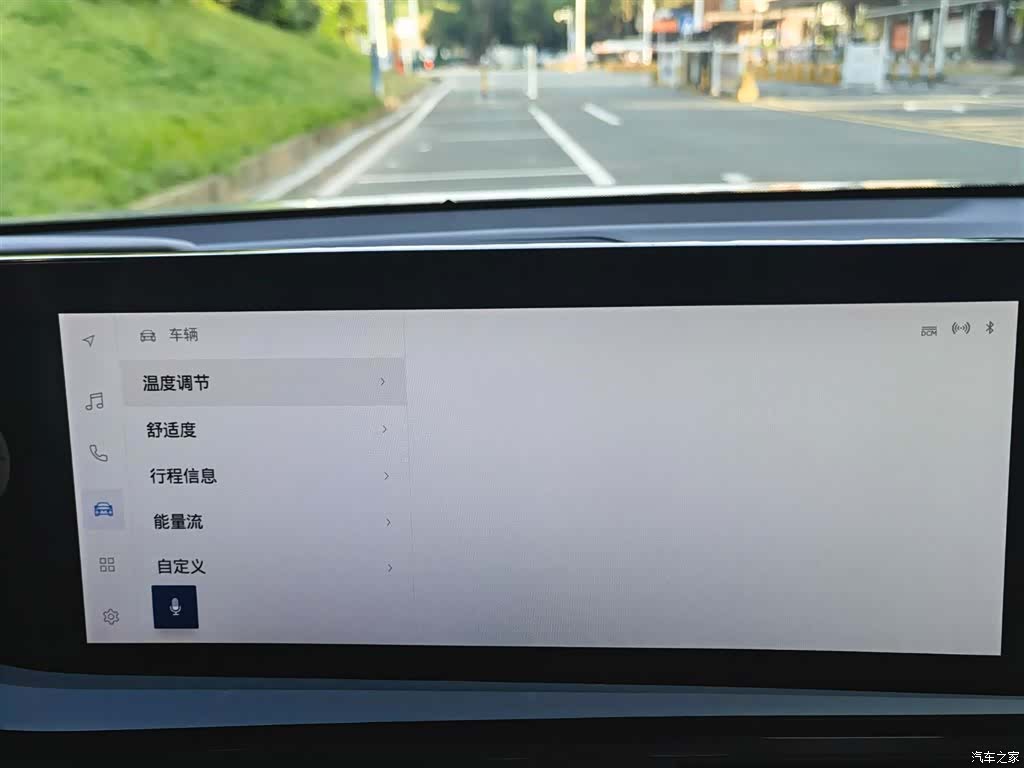 Lexus ES, 2024 14