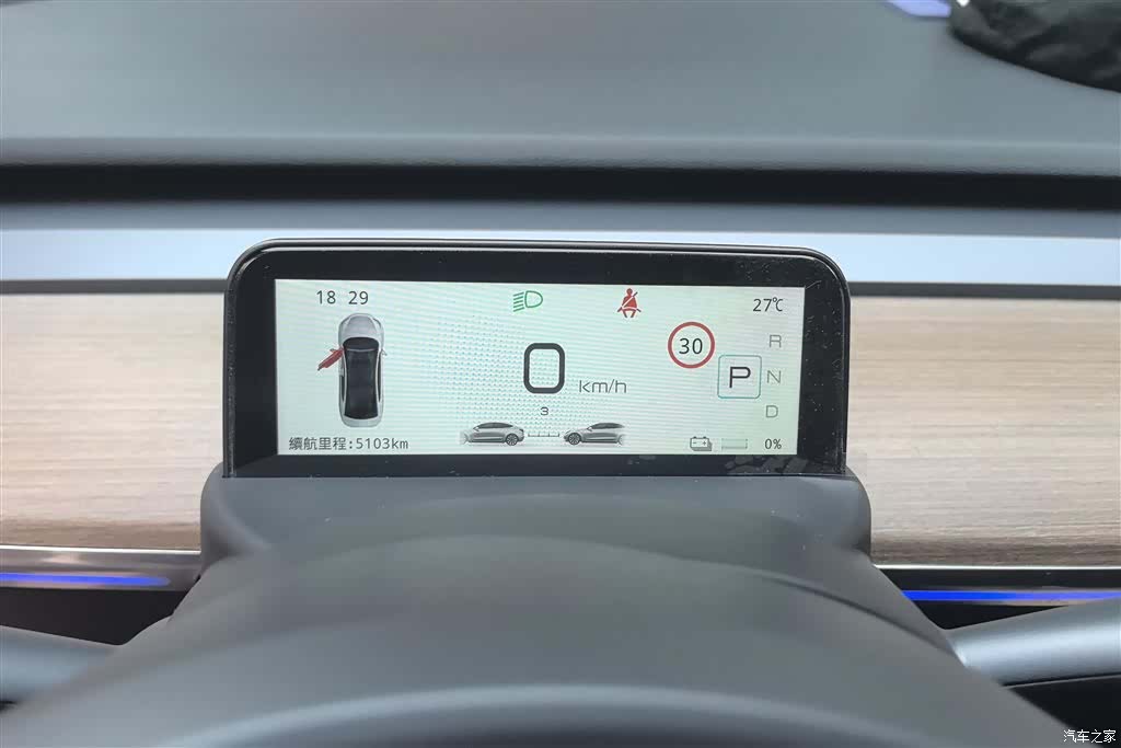 Tesla Model Y, 2021 14
