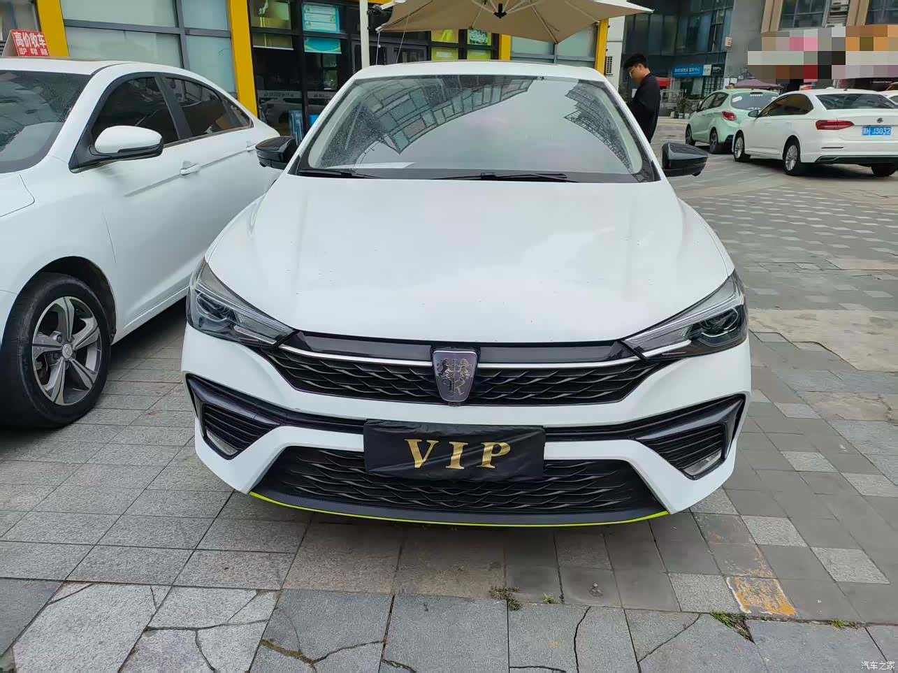 Roewe i5, 2021 2