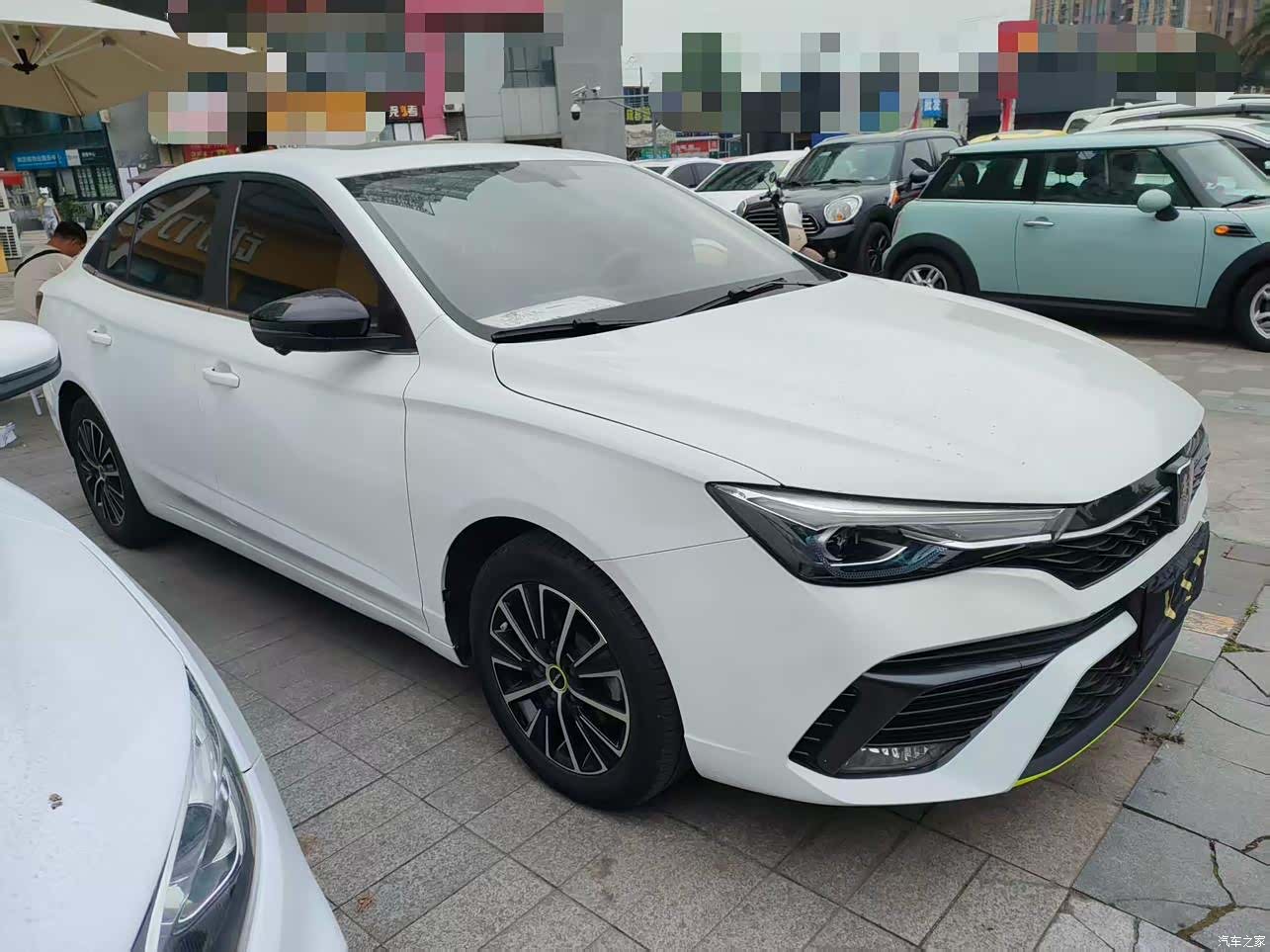 Roewe i5, 2021 3