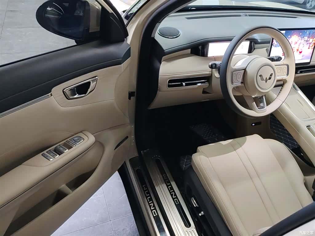 Wuling S, 2025 16