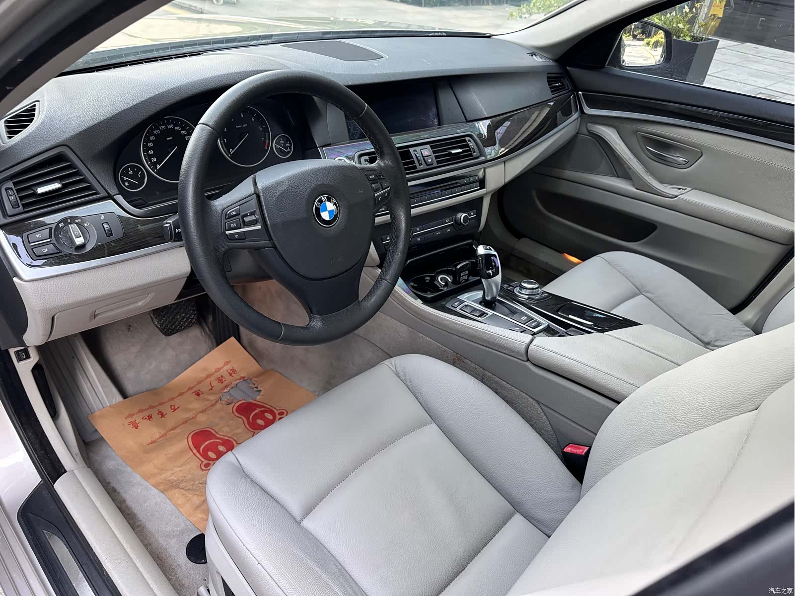 BMW 5 Series, 2012 7