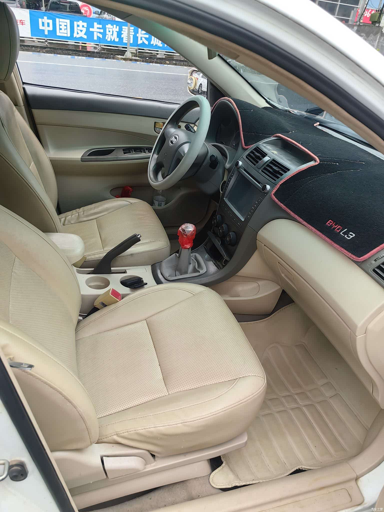 BYD L3, 2014 4