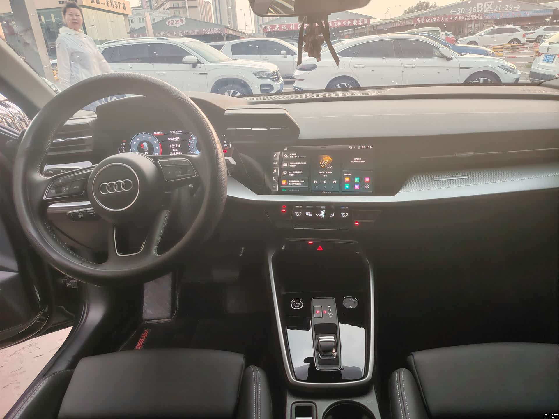 Audi A3, 2023 9