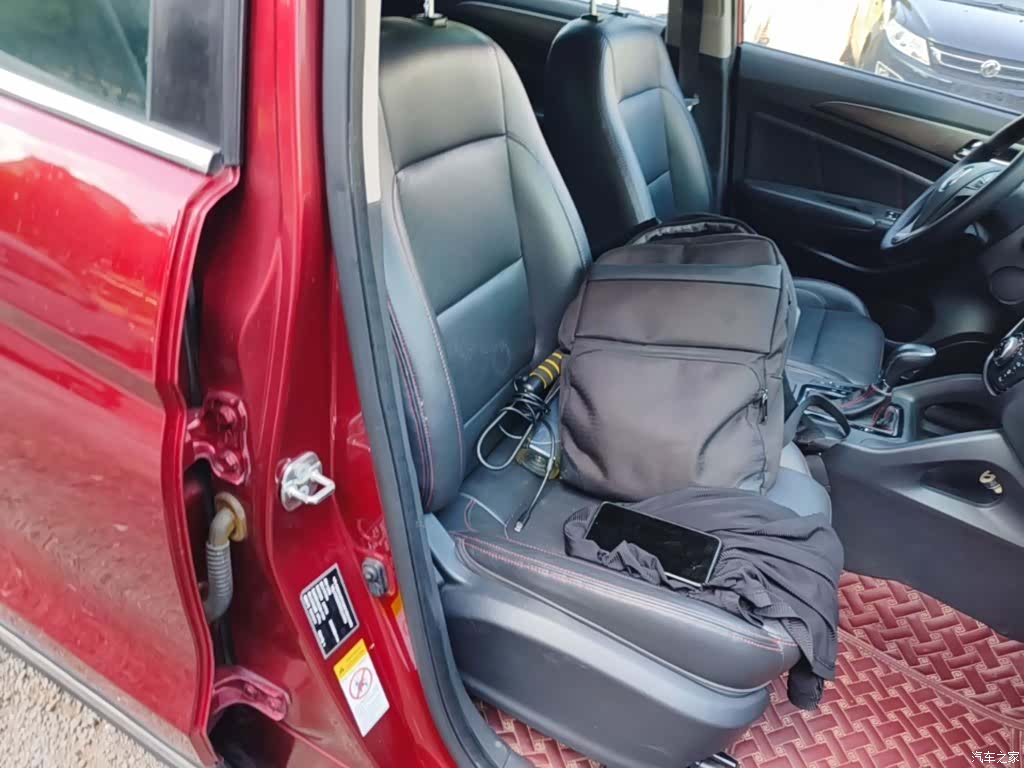 Changan CS75, 2016 25