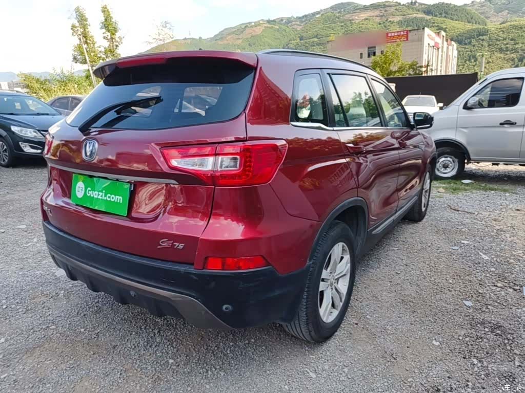 Changan CS75, 2016 7
