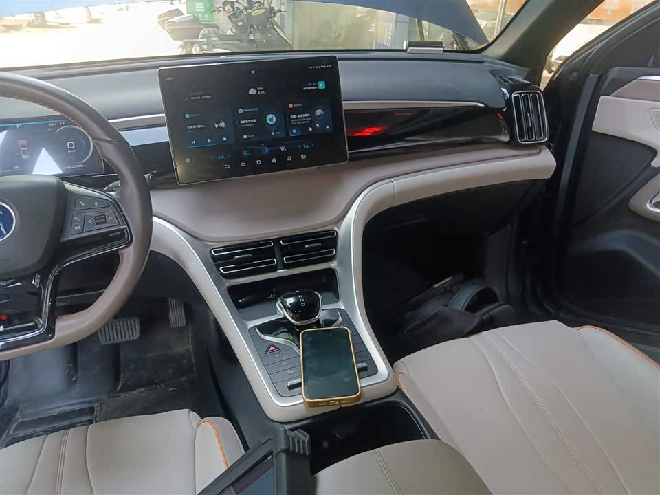 BYD Songjiang BYD Songjiang