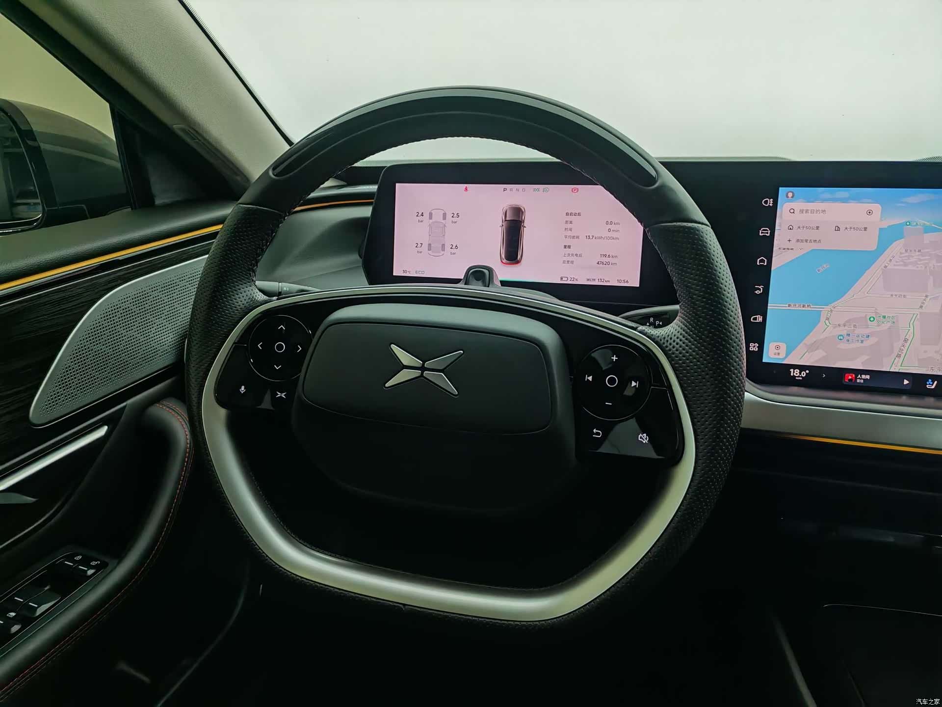 Xpeng P7, 2022 19