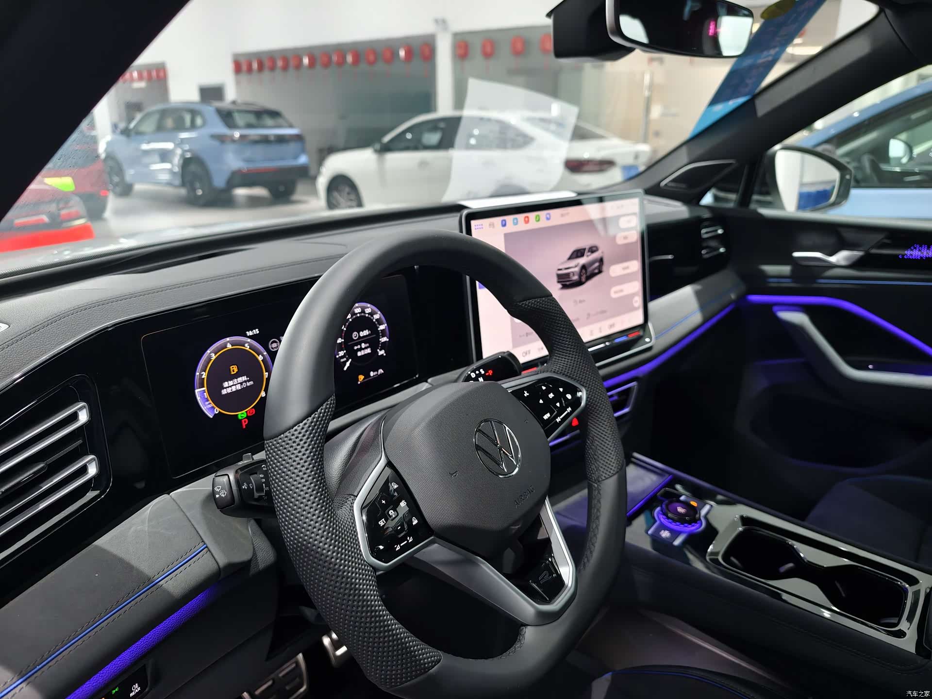 Volkswagen Tiguan L, 2026 8