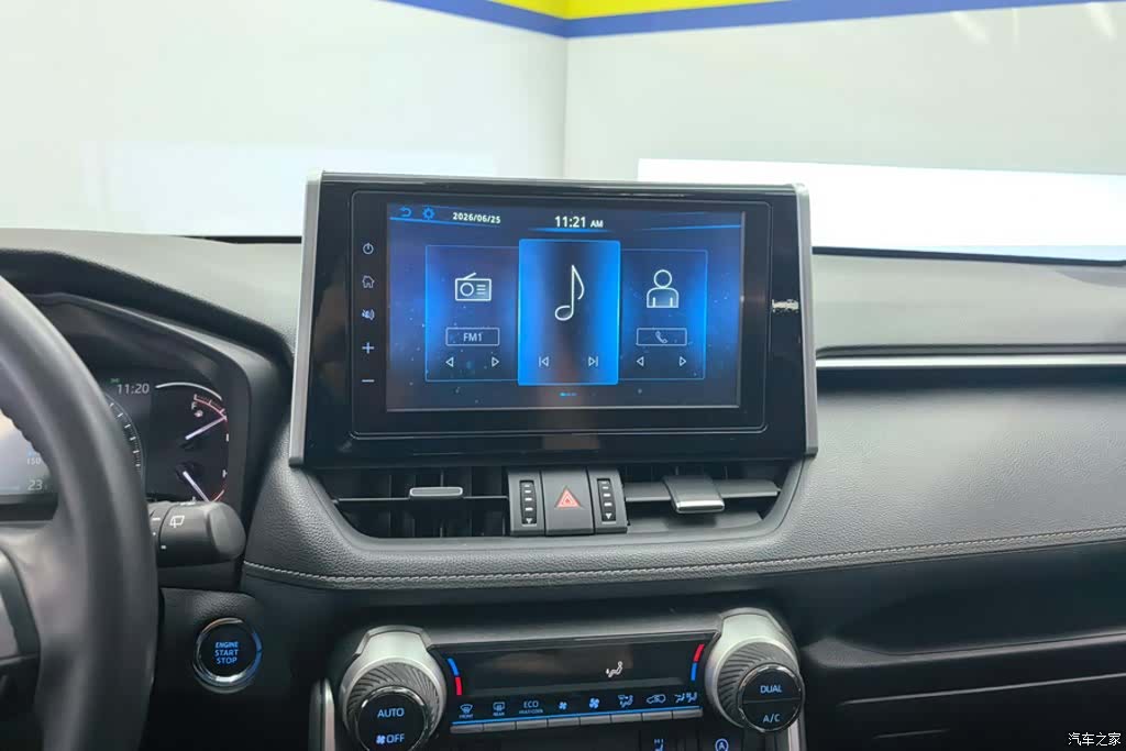 Toyota RAV4, 2020 13