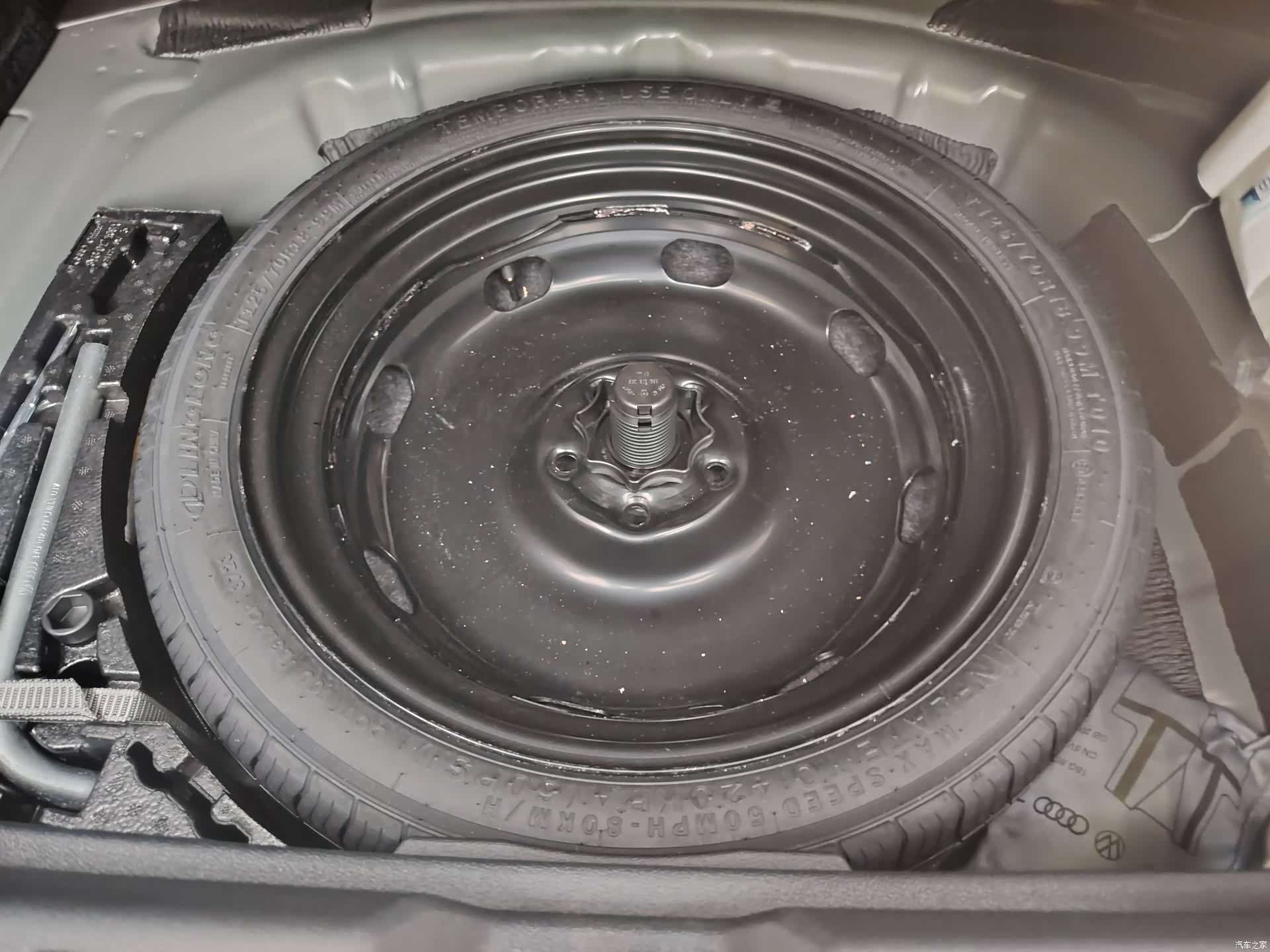 Audi A3, 2023 17