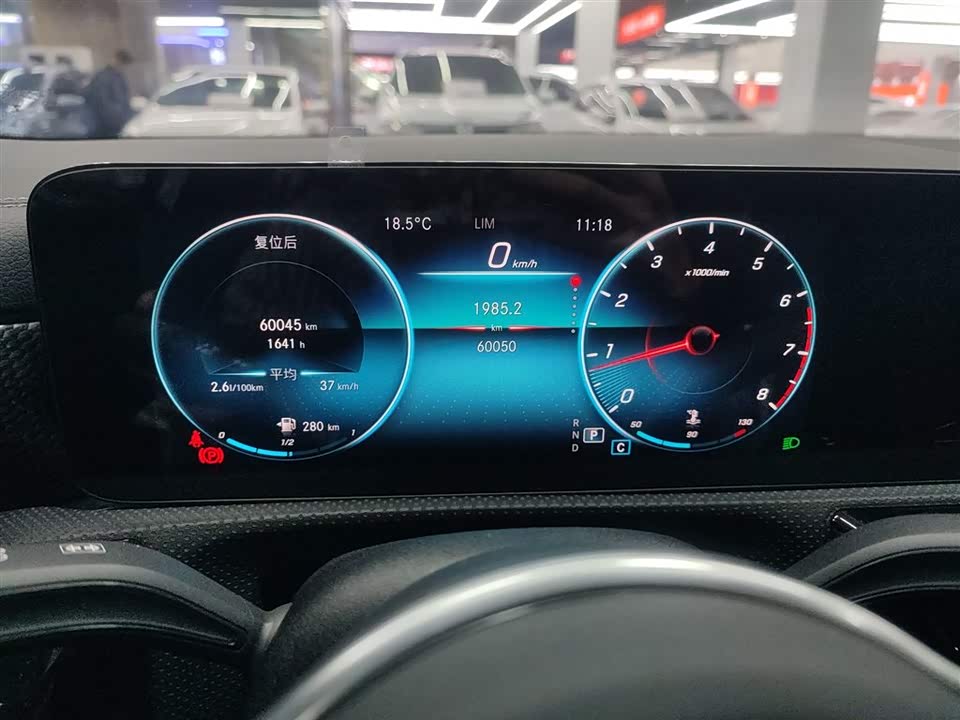 Mercedes-Benz Class A