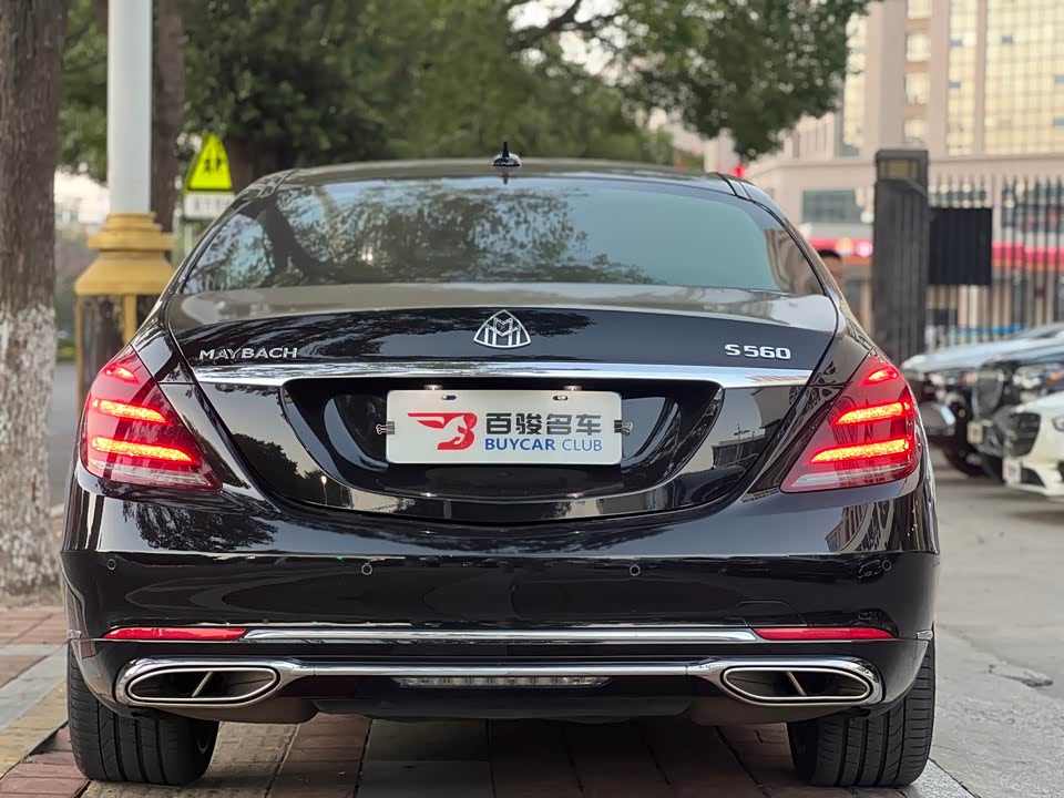 Mercedes-Benz Maybach S-class