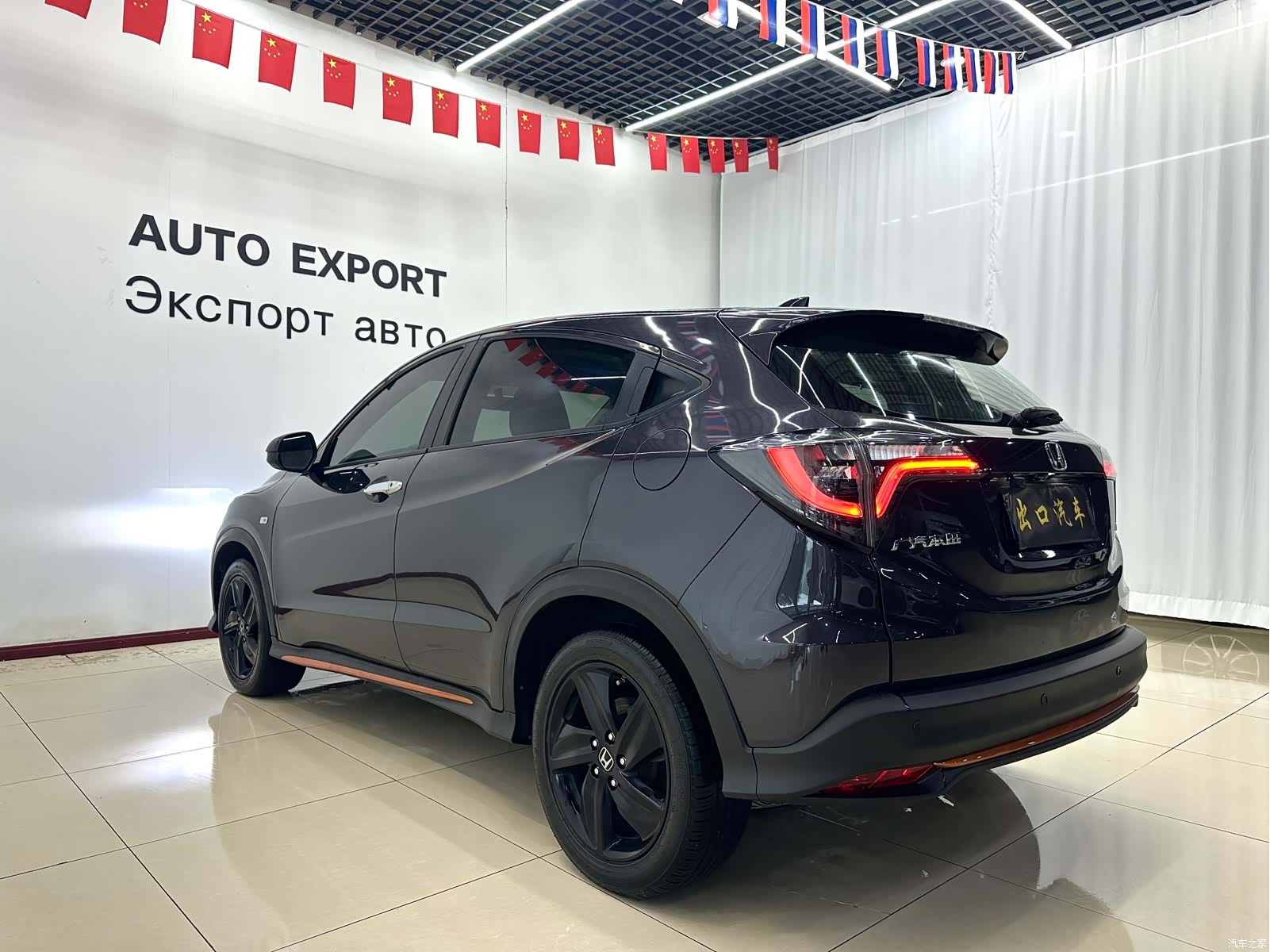 Honda Vezel, 2022 6