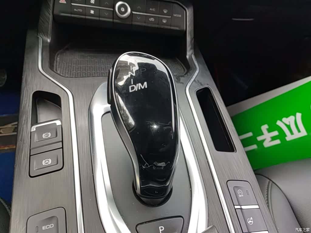 WEY VV5, 2019 14