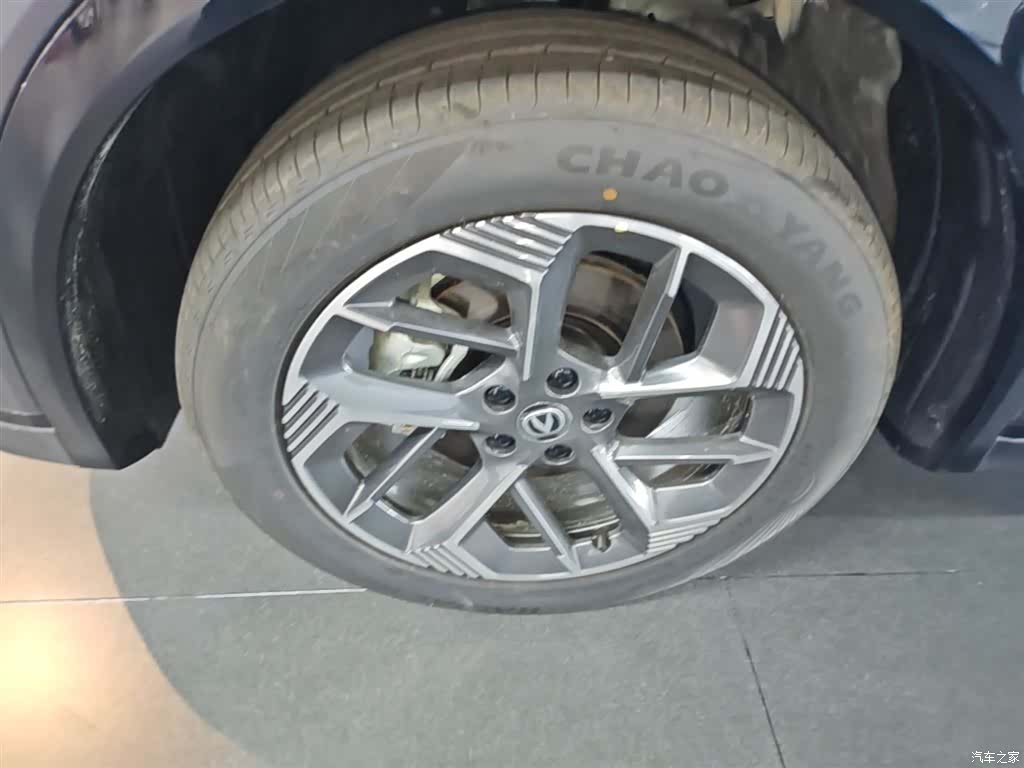 Changan CS75, 2026 23