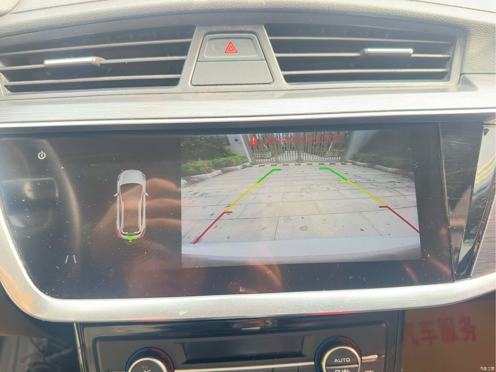 Geely Emgrand, 2020 24