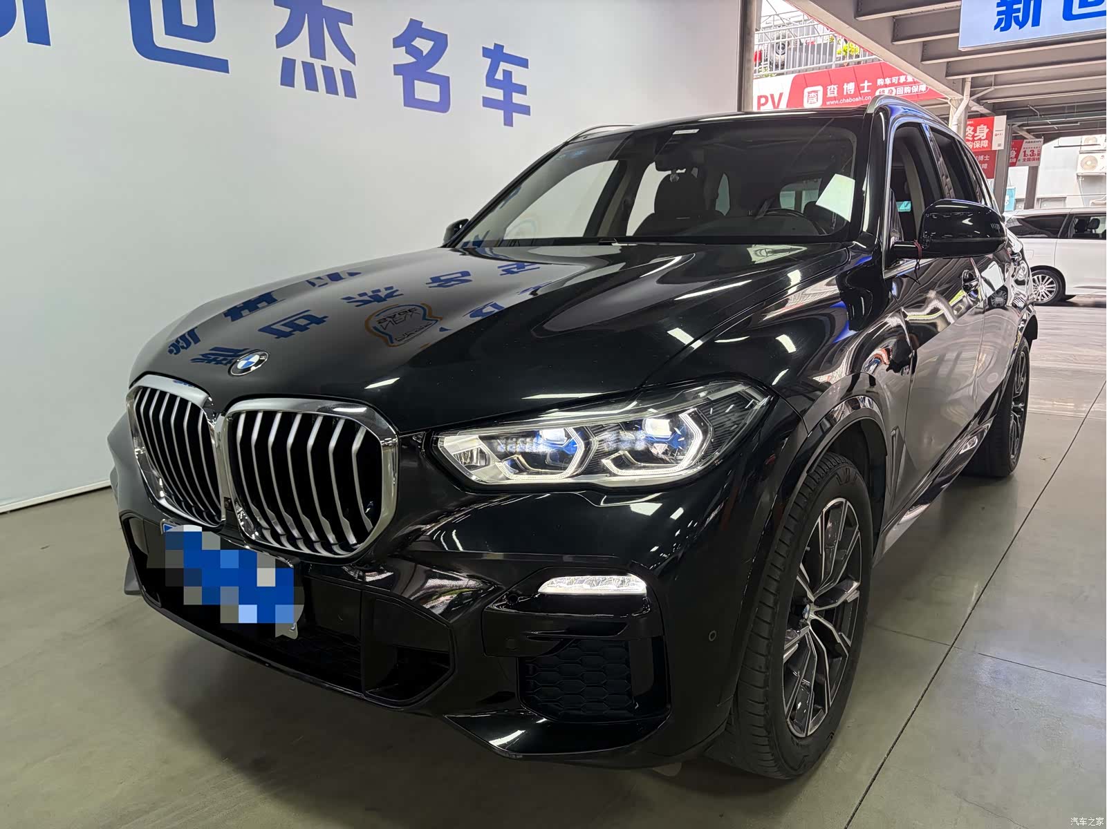 BMW X5, 2020 1