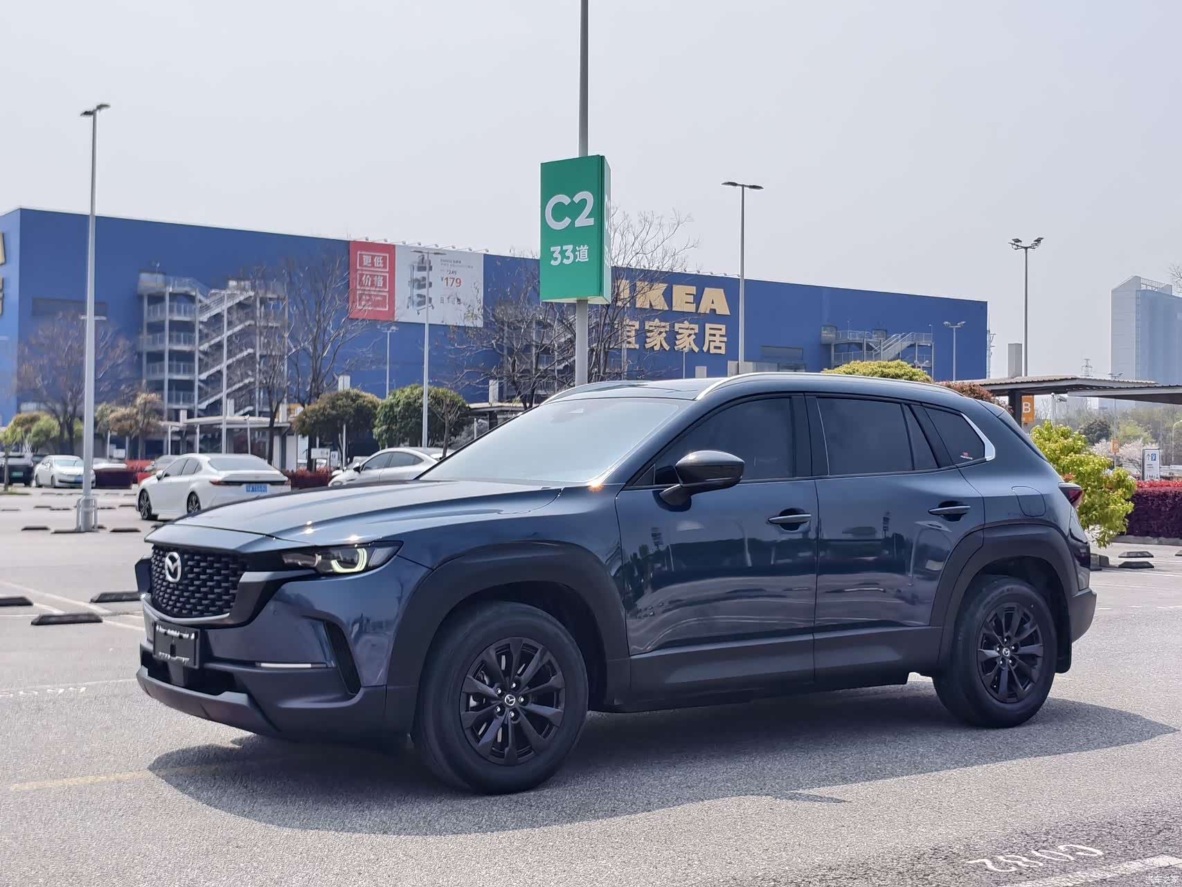 Mazda CX-50, 2023 1