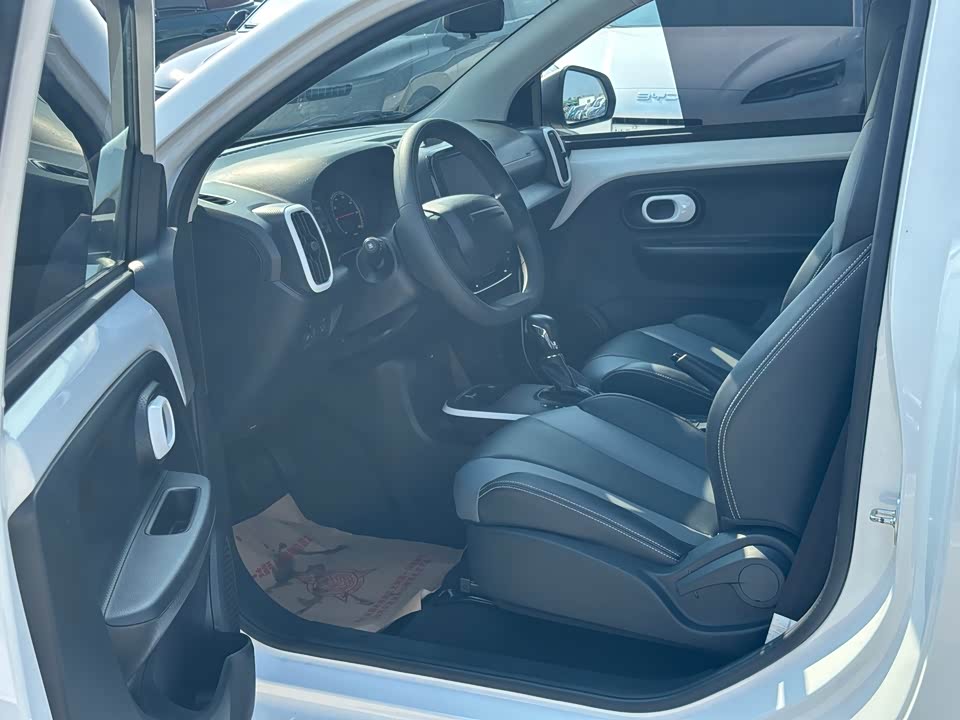 Roewe Clewe CLEVER