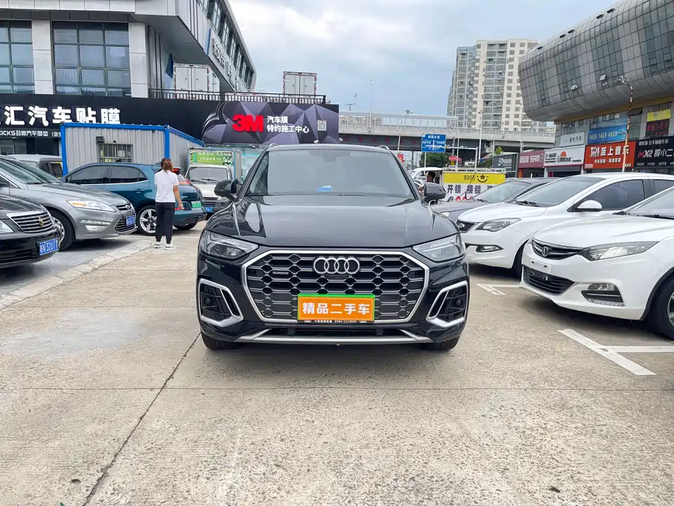 Audi Q5L