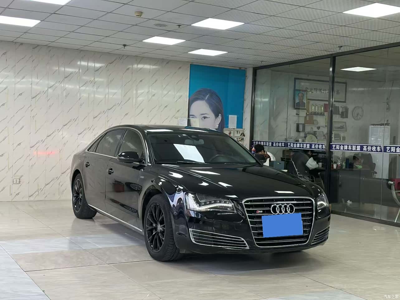 Audi A8L, 2012 3