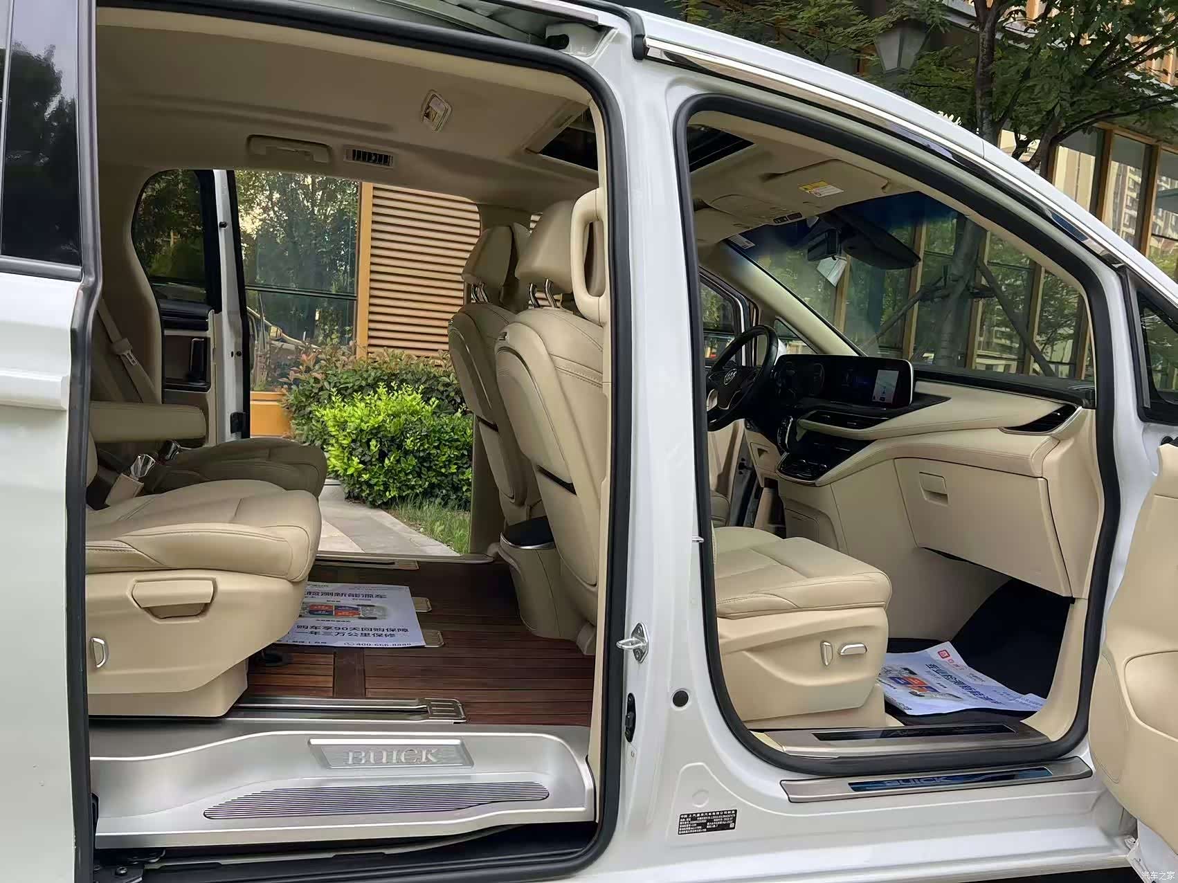 Buick GL8, 2022 13