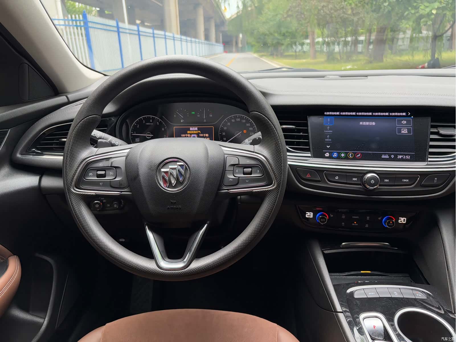 Buick Regal, 2022 7