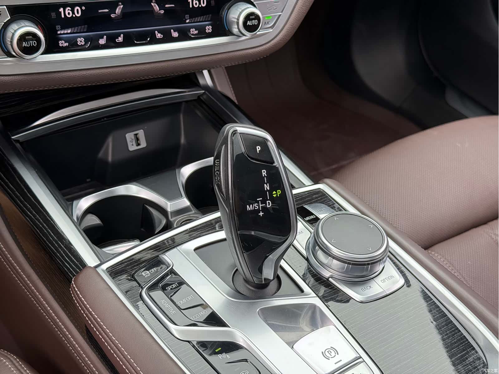 BMW 7 Series, 2017 9