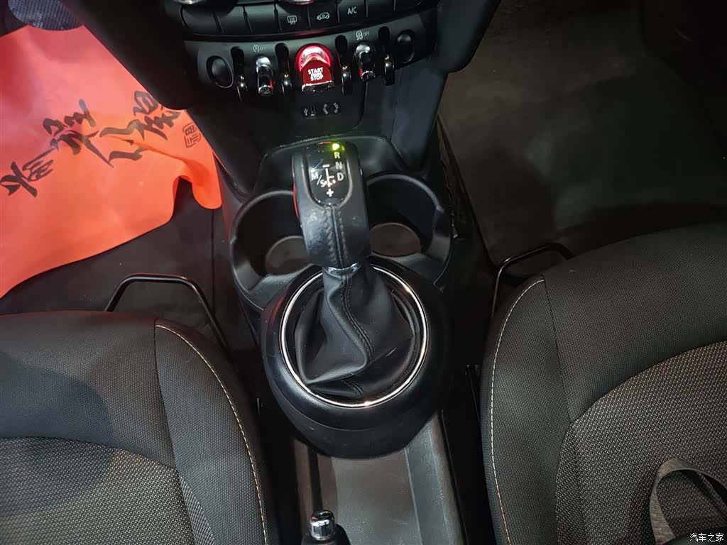 Mini ONE+, 2016 11