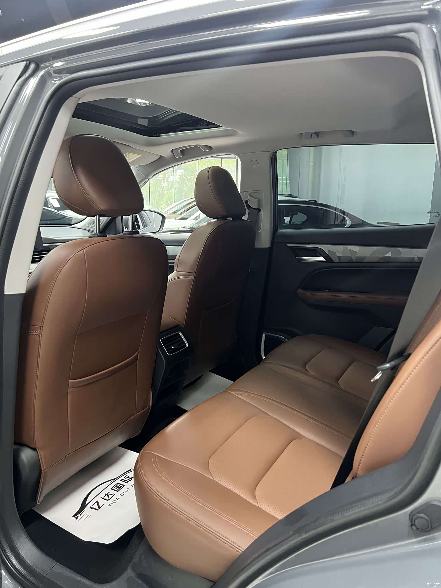 Geely X6, 2022 15