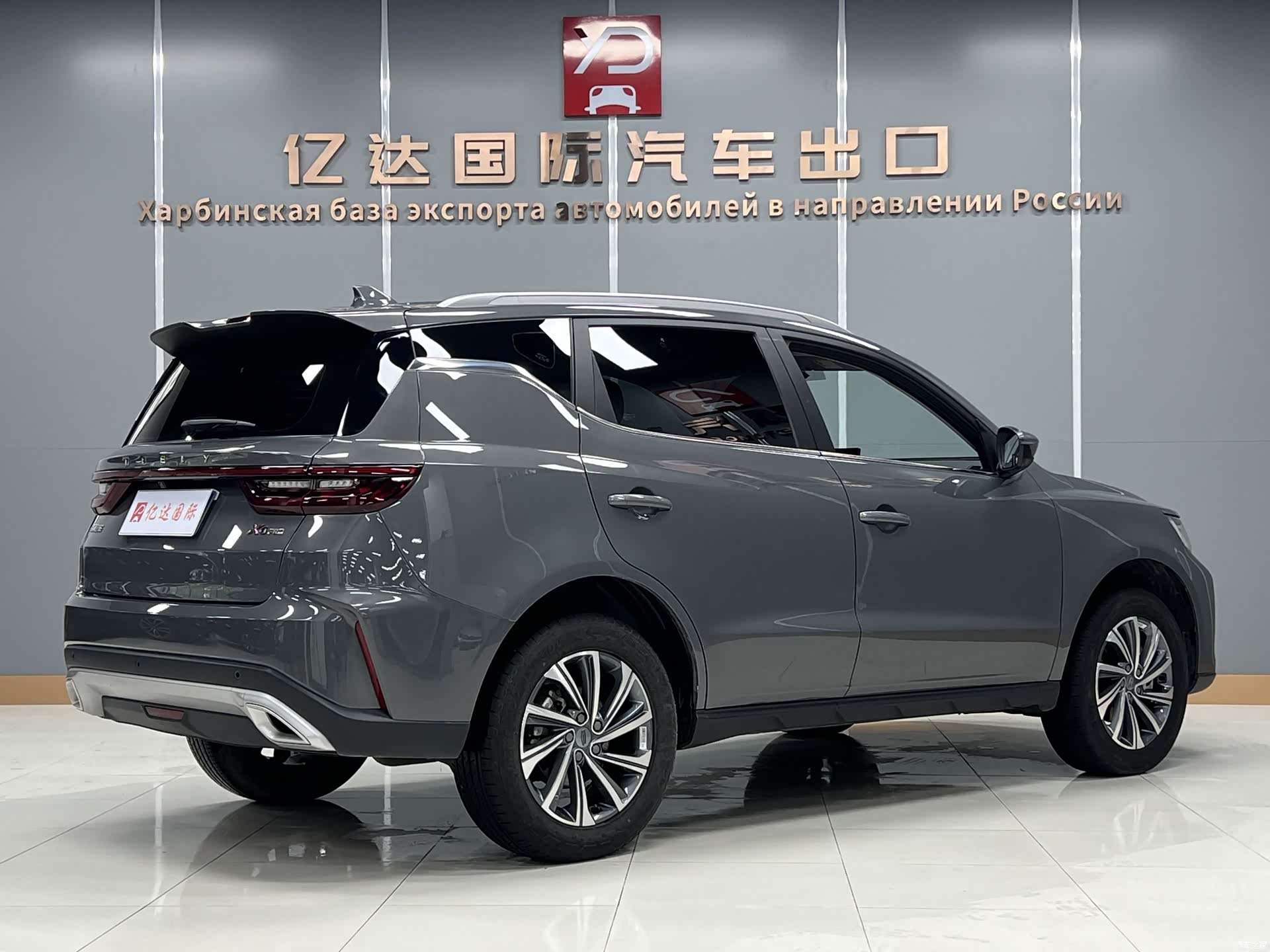 Geely X6, 2022 6
