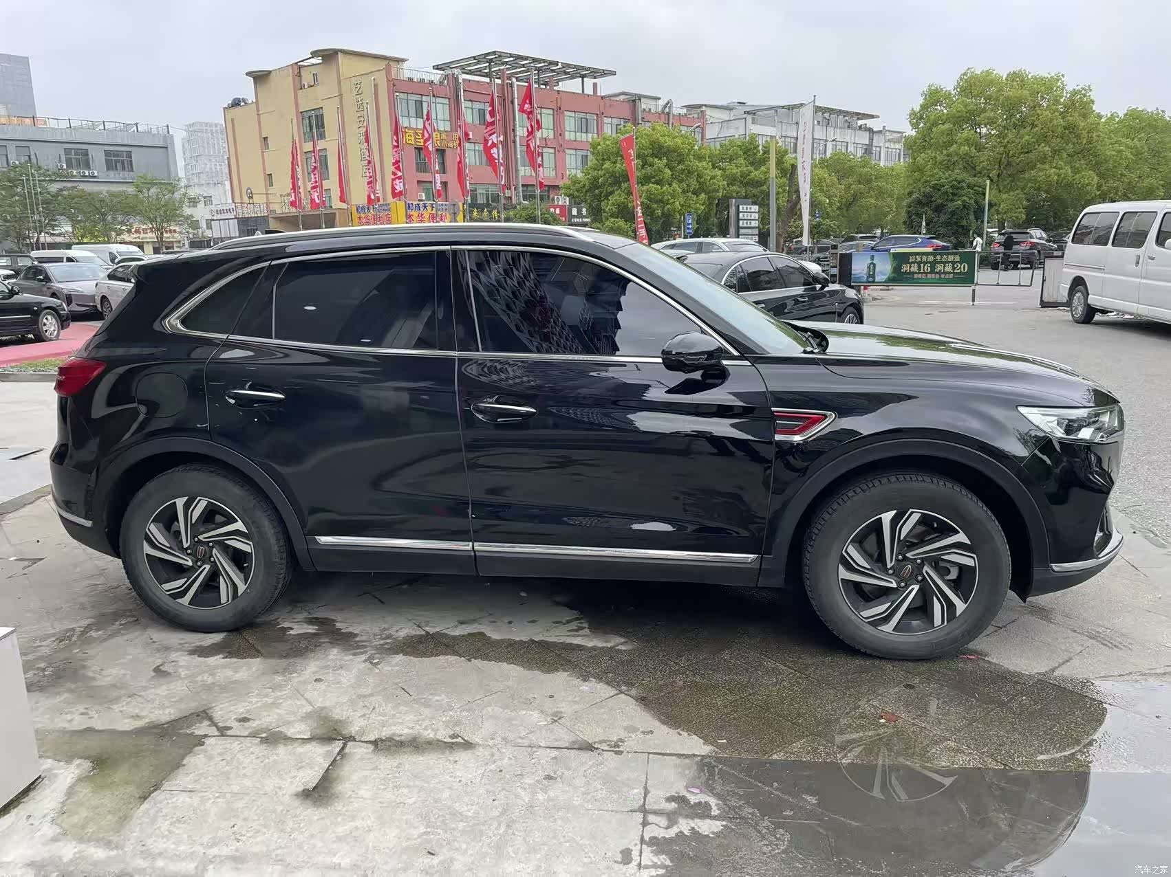 Hongqi HS5, 2023 4