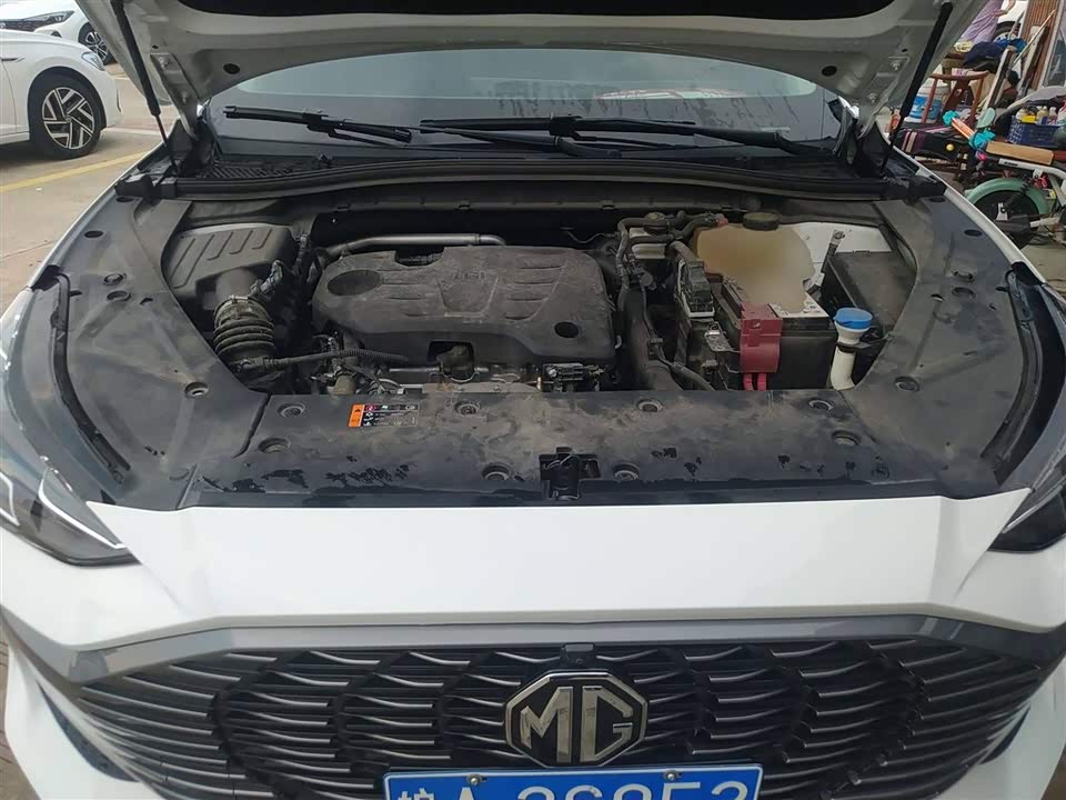 MG MG ONE
