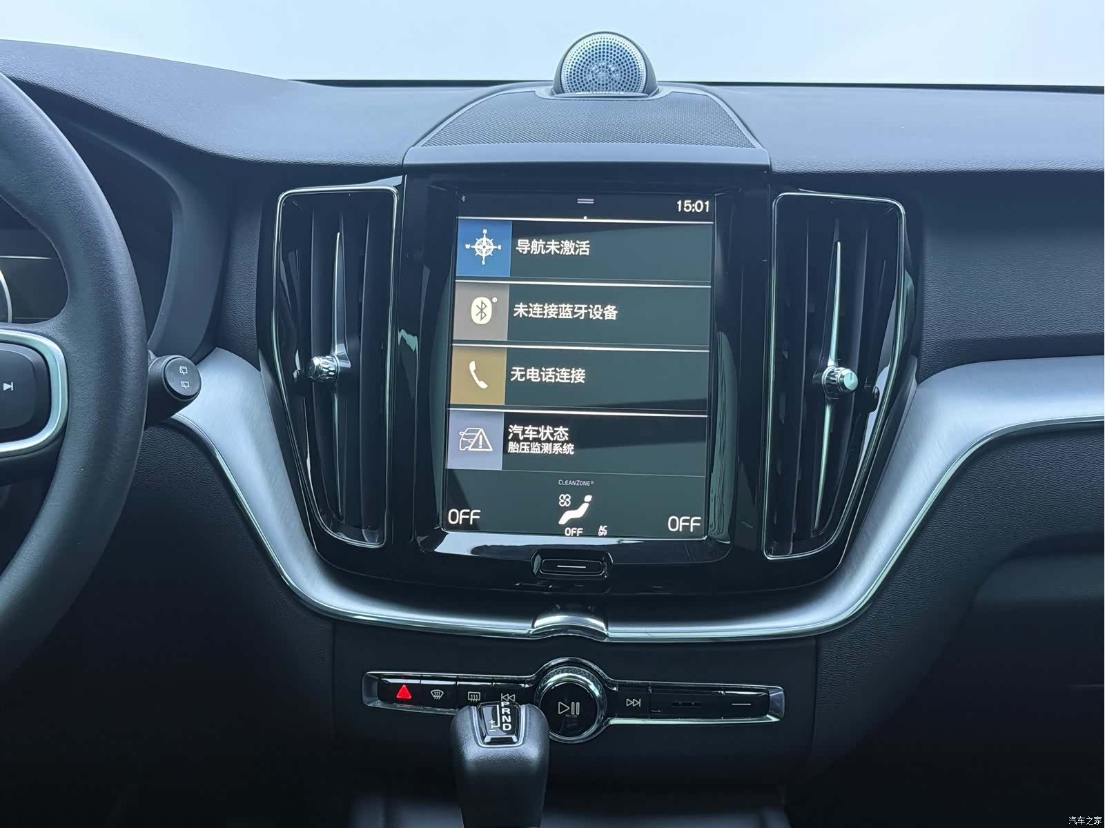 Volvo XC60, 2018 16