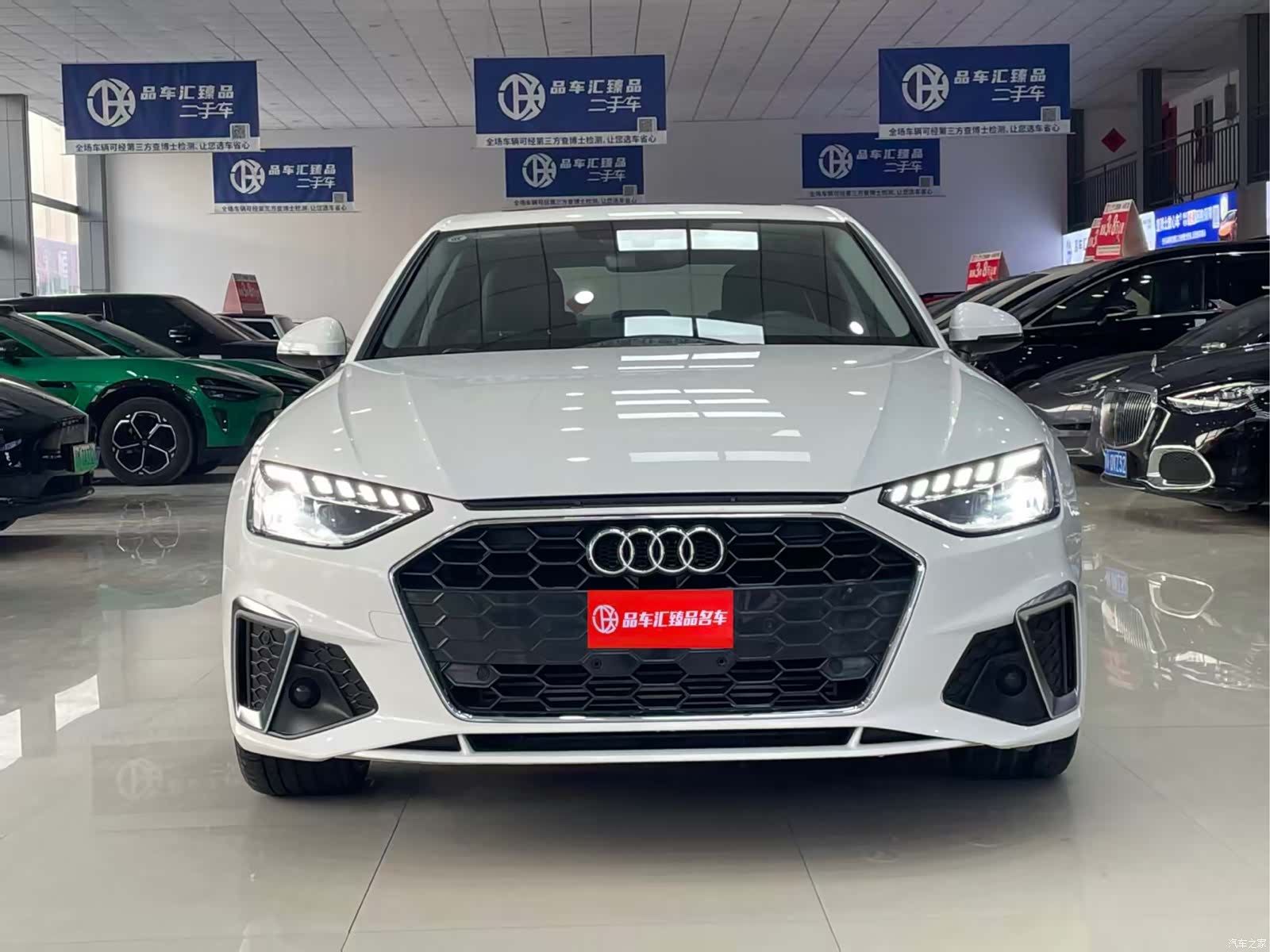 Audi A4L, 2024 3