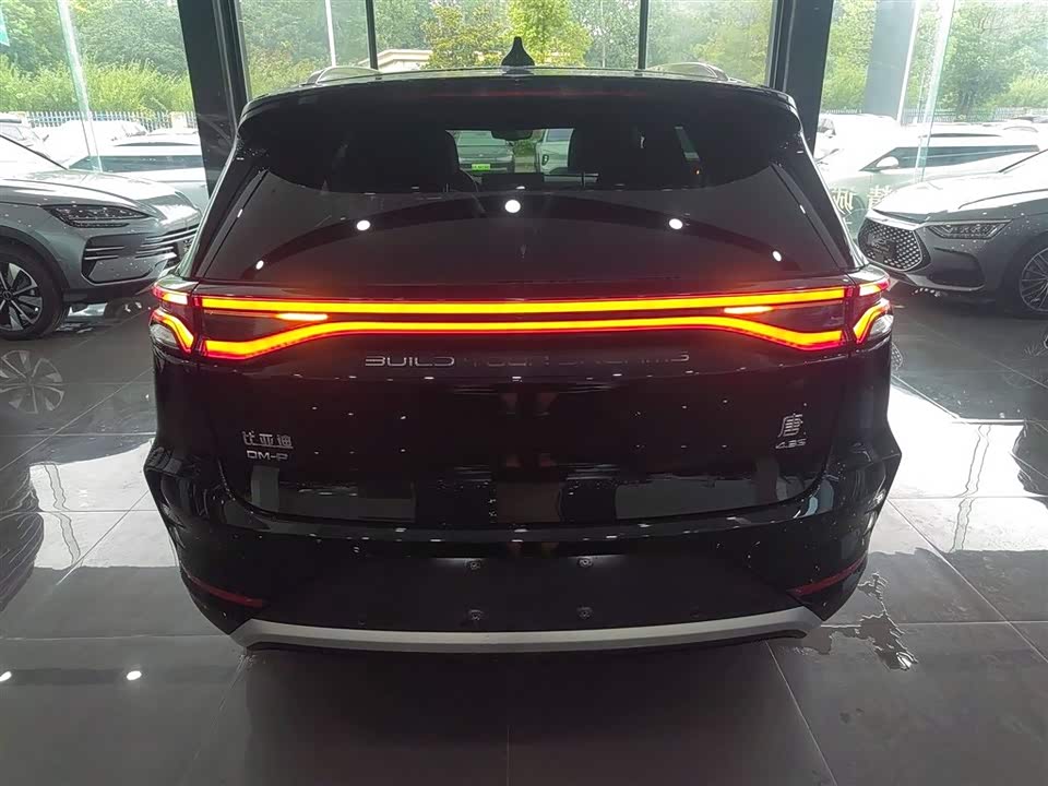 BYD Tangxin Energy BYD Tangxin Energy
