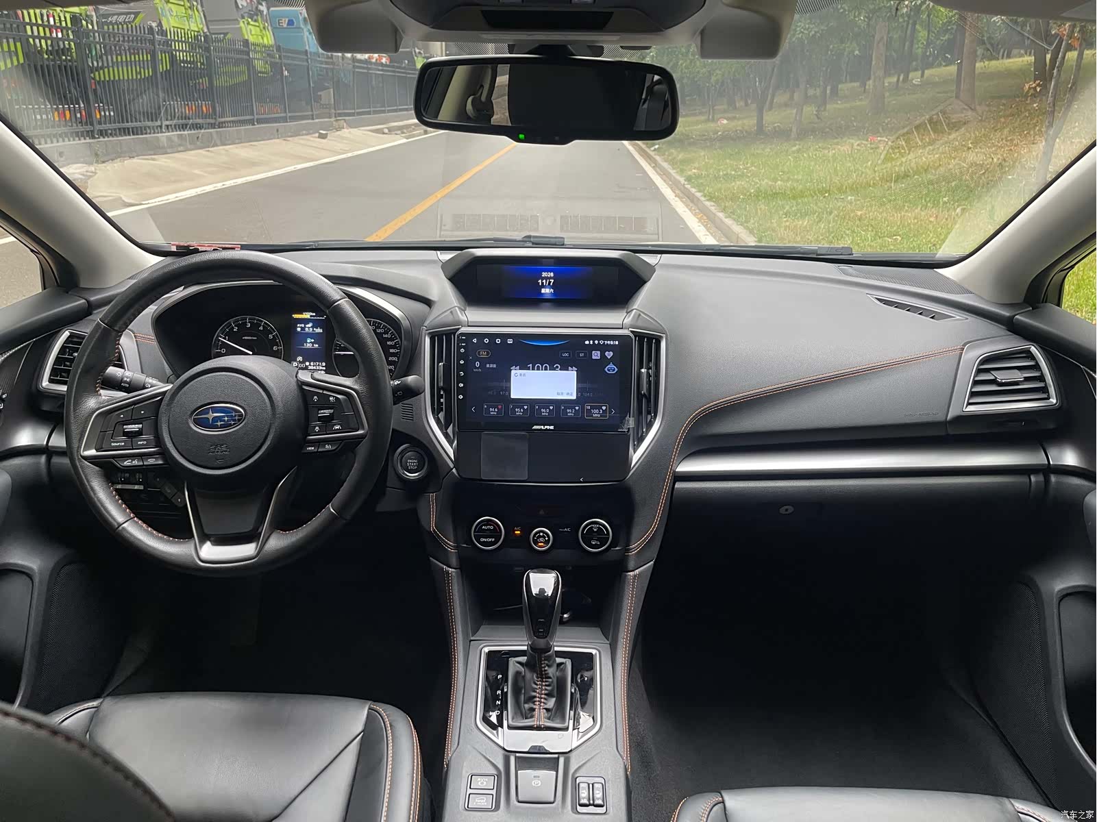 Subaru XV, 2021 8