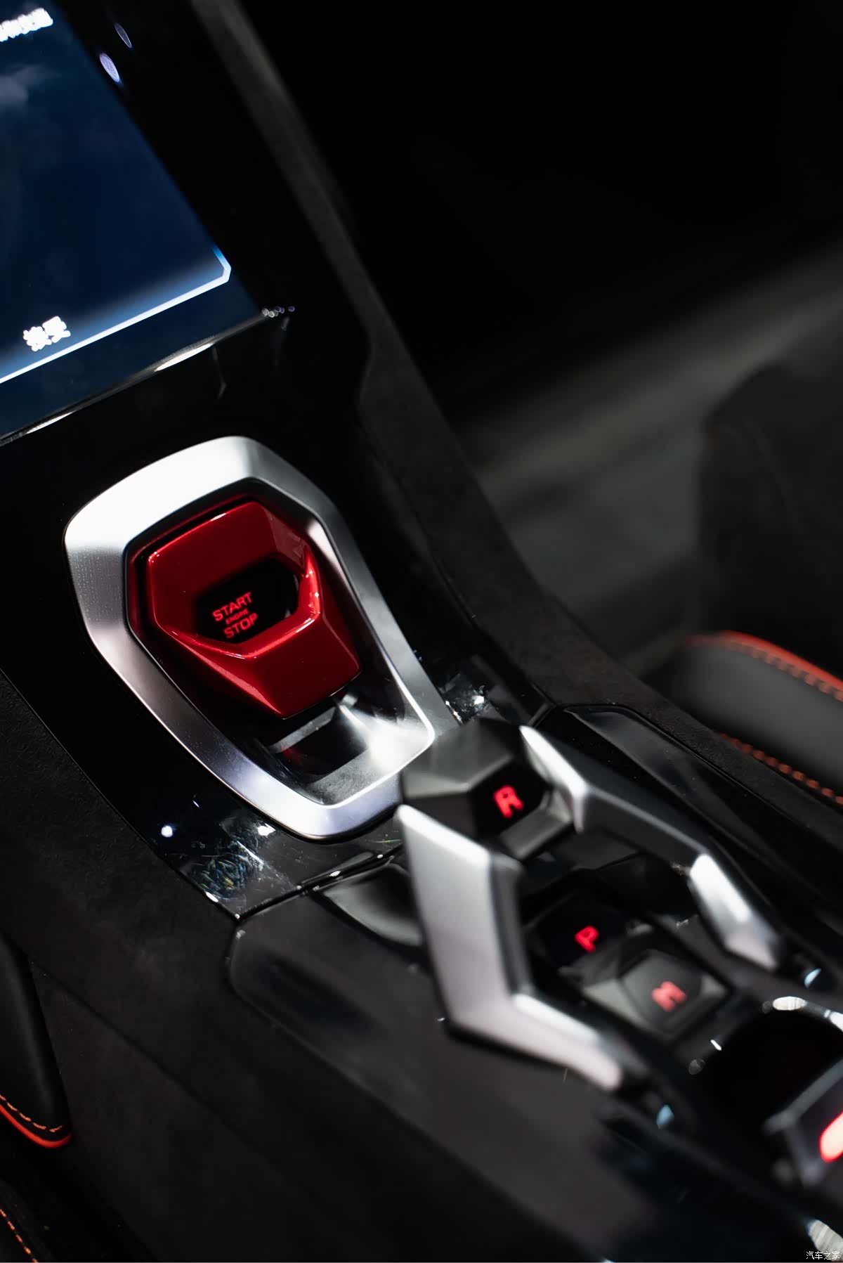 Lamborghini Huracán, 2024 31