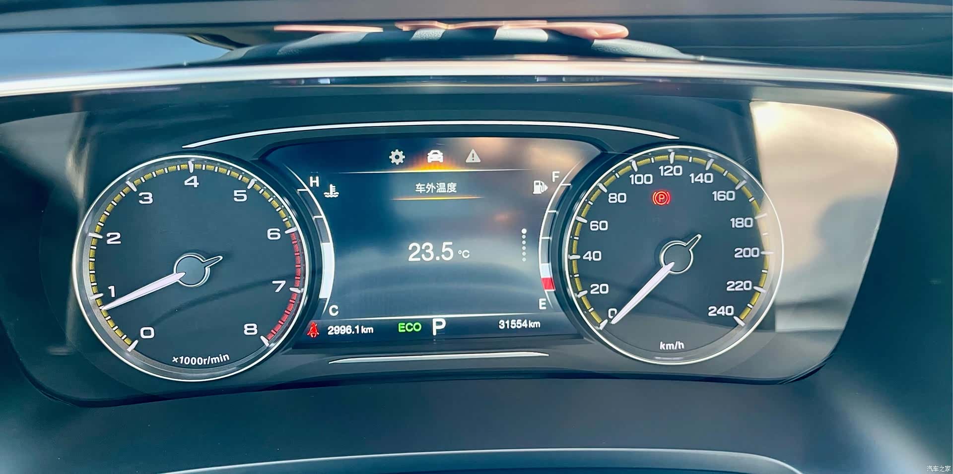 Trumpchi M8, 2024 16
