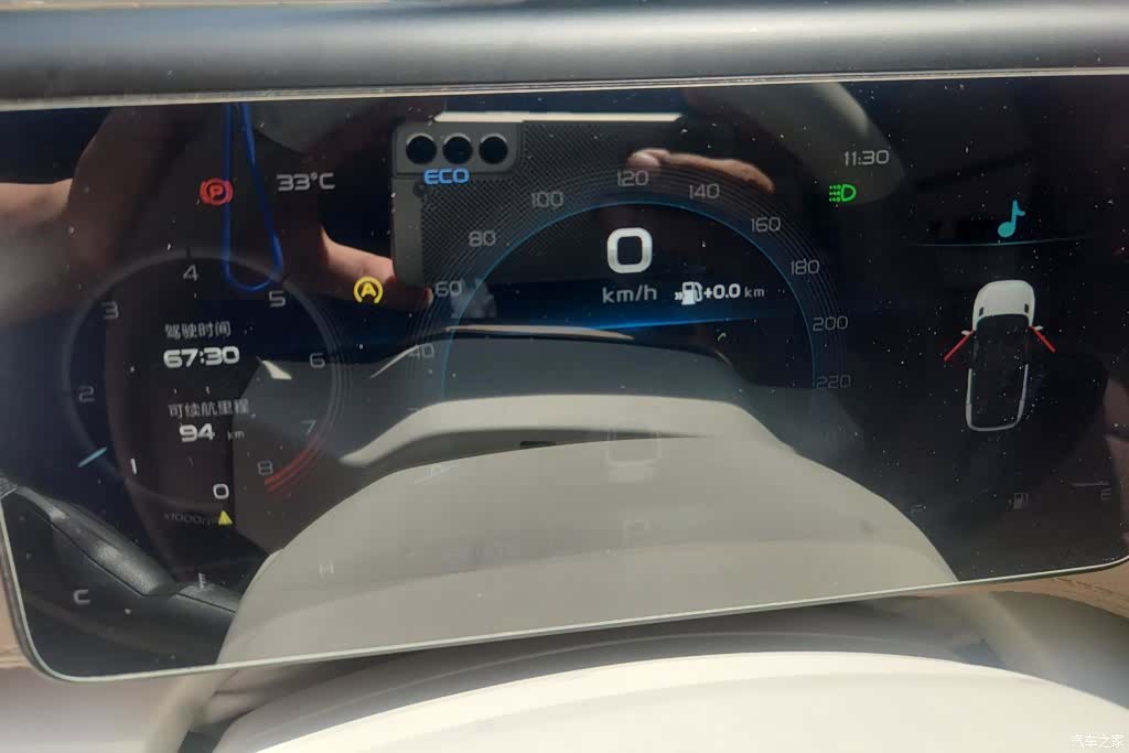 Geely Icon, 2021 14