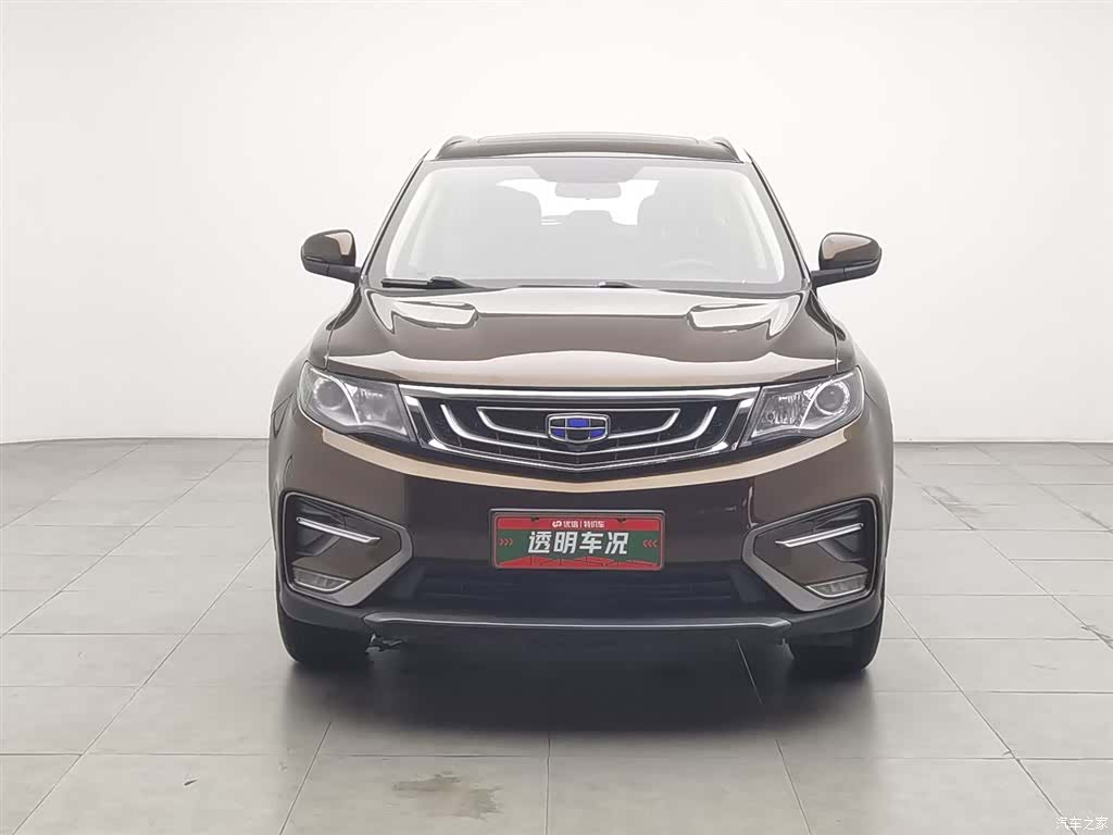 Geely Boyue, 2018 3